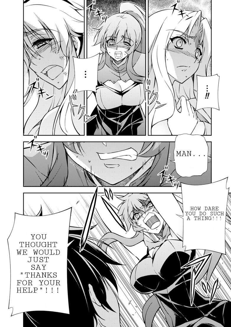 Read Freezing chapter 197 image 20 on Lezhin
