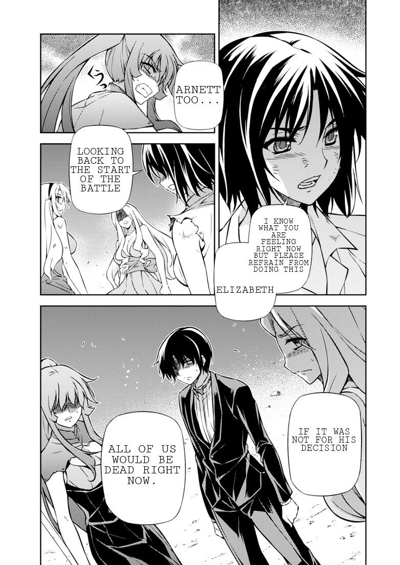Read Freezing chapter 197 image 22 on Lezhin