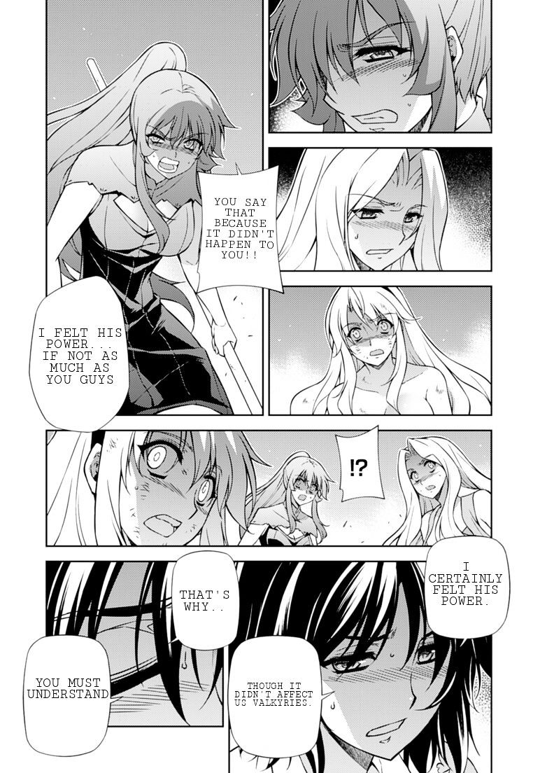 Read Freezing chapter 197 image 23 on Lezhin