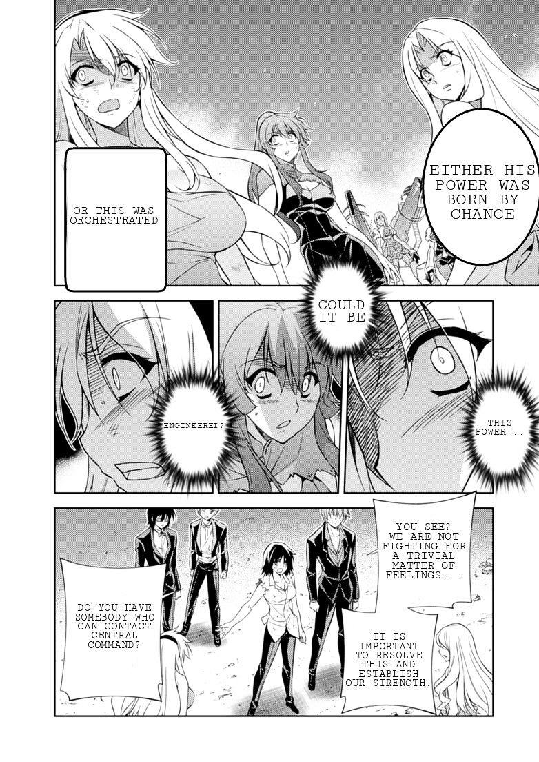 Read Freezing chapter 197 image 24 on Lezhin