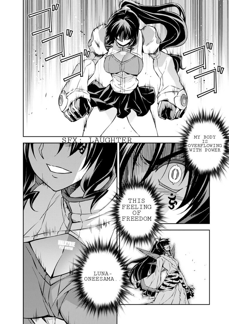 Read Freezing chapter 197 image 26 on Lezhin