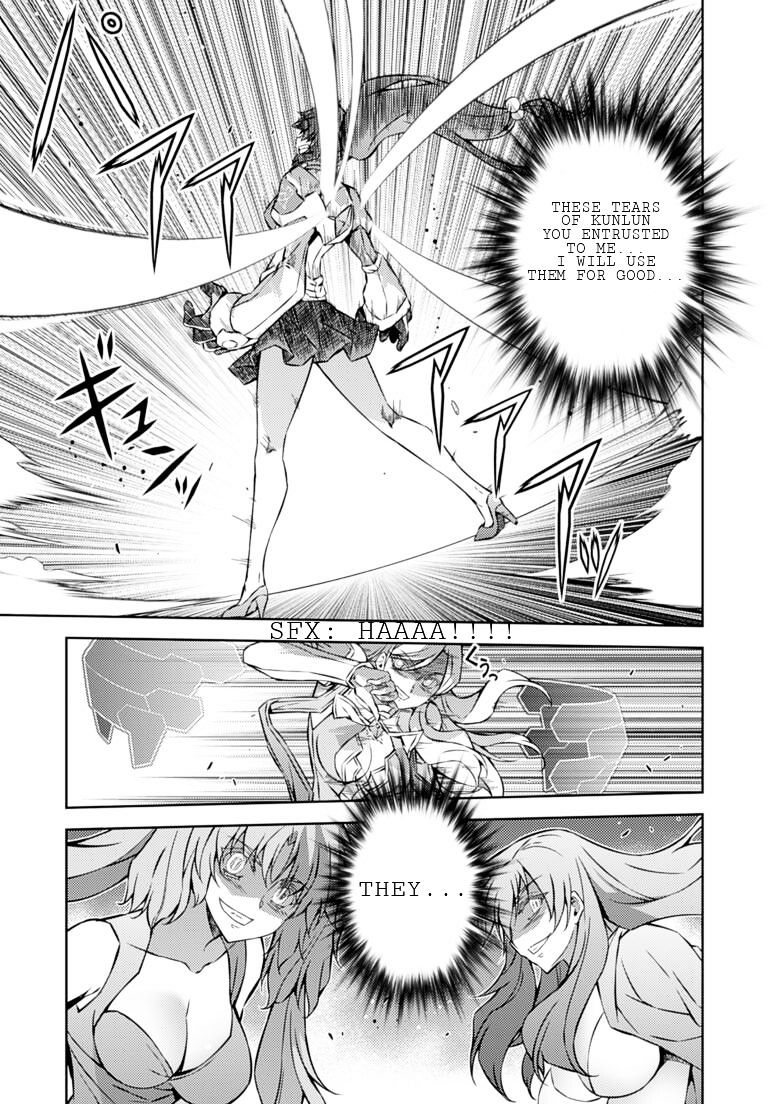 Read Freezing chapter 197 image 27 on Lezhin