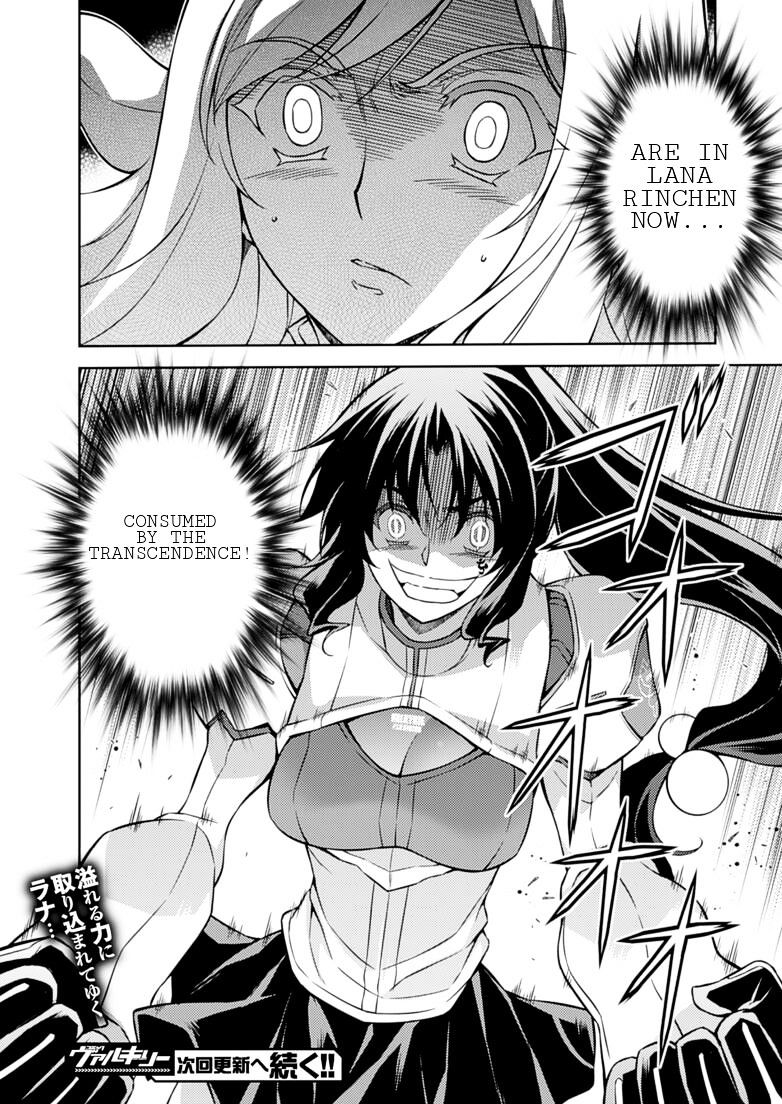 Read Freezing chapter 197 image 28 on Lezhin