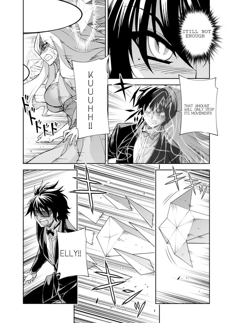 Read Freezing chapter 197 image 3 on Lezhin