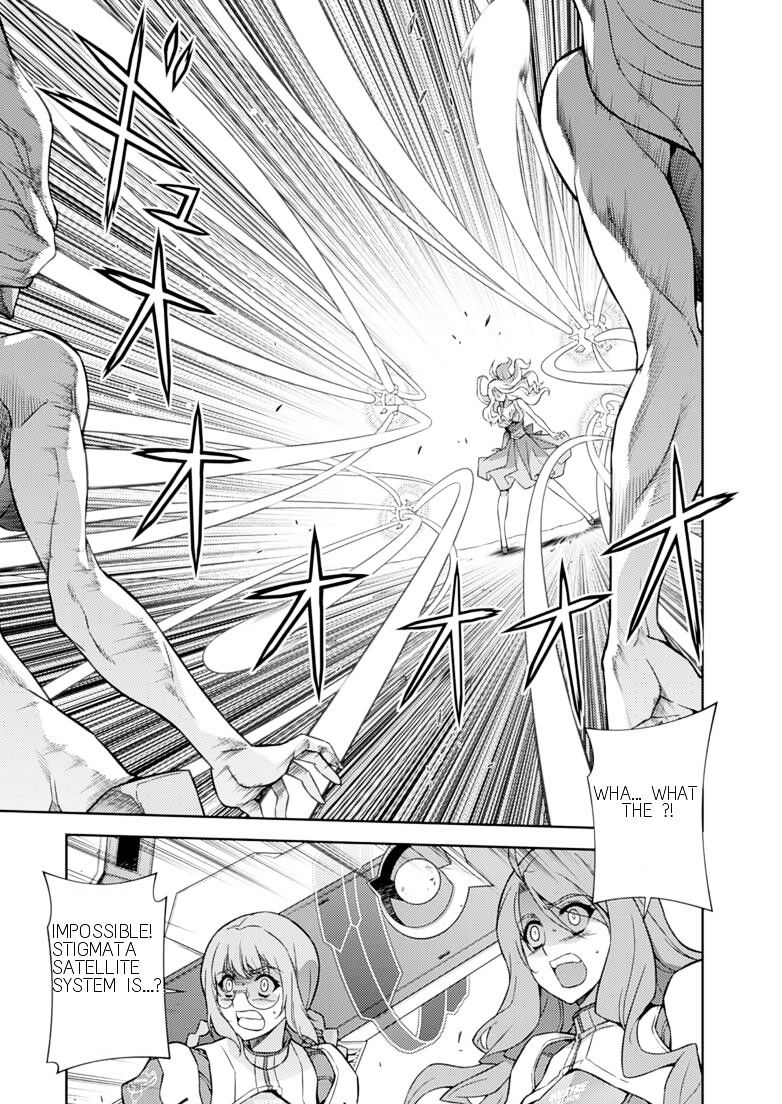 Read Freezing chapter 197 image 4 on Lezhin