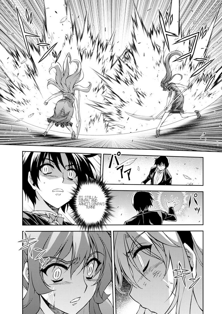 Read Freezing chapter 197 image 7 on Lezhin