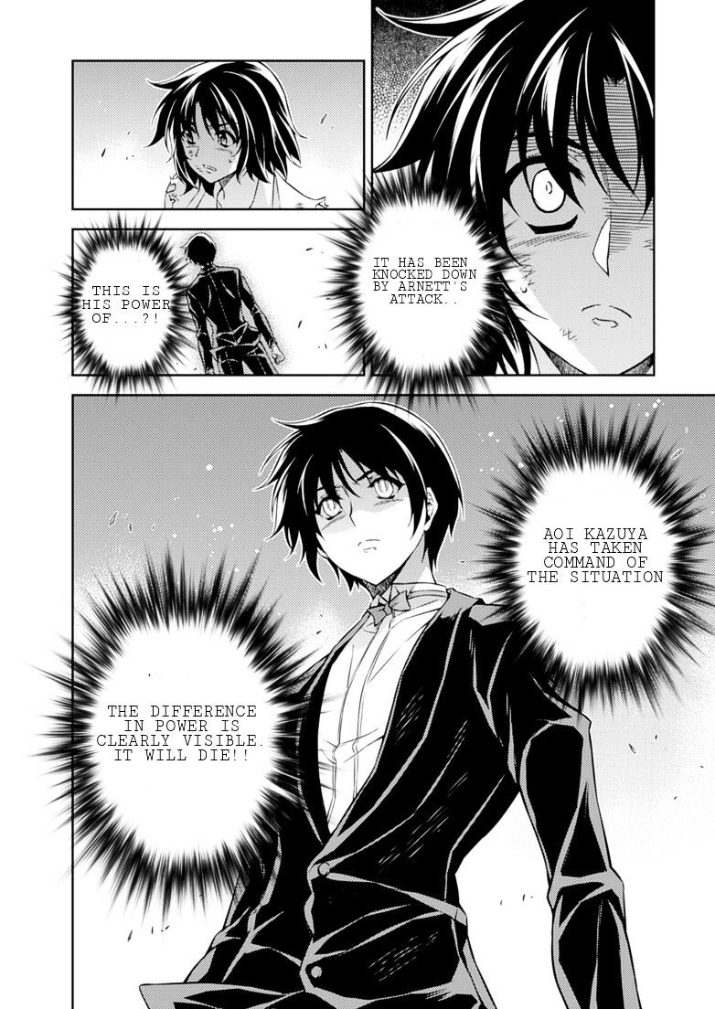 Read Freezing chapter 197 image 9 on Lezhin