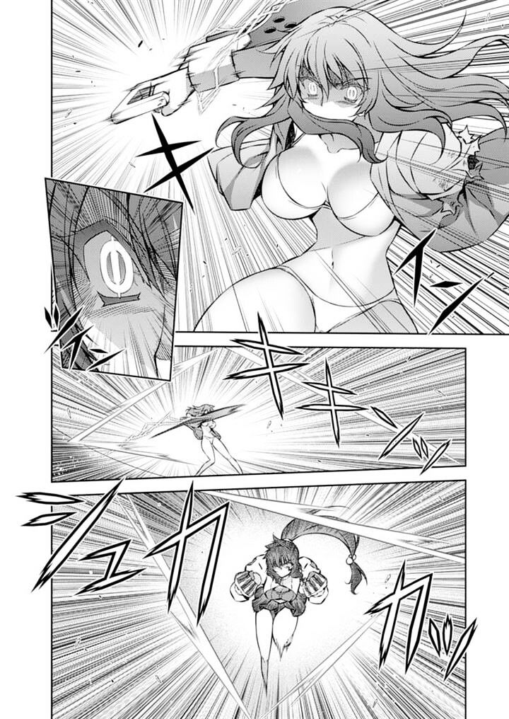 Read Freezing chapter 198 image 10 on Lezhin