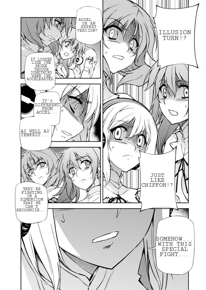 Read Freezing chapter 198 image 12 on Lezhin