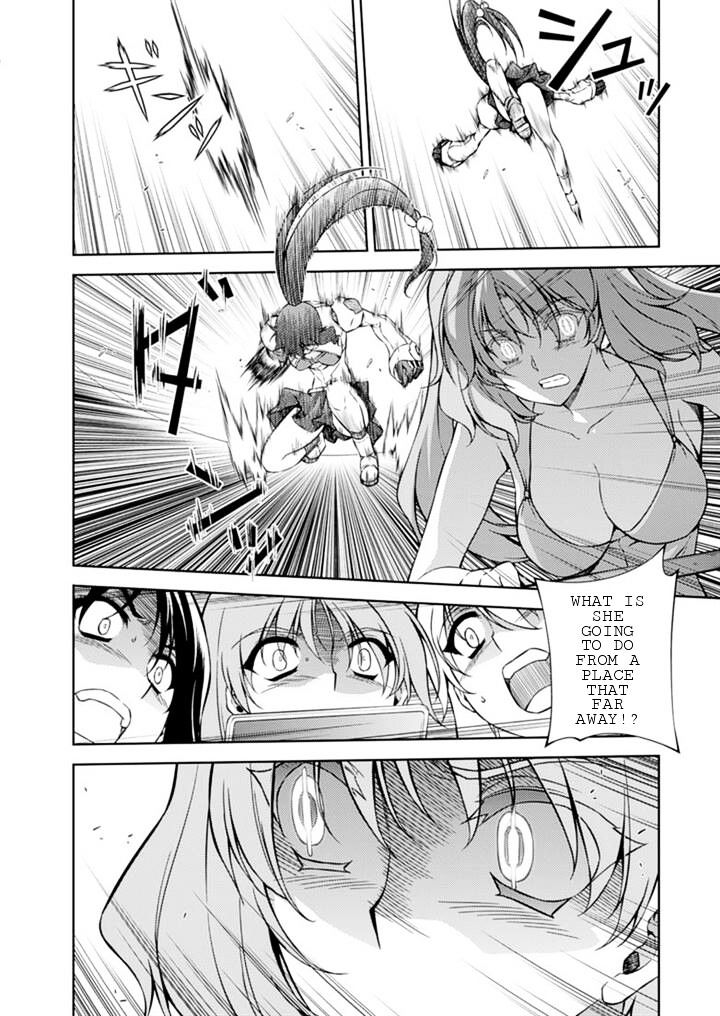Read Freezing chapter 198 image 14 on Lezhin