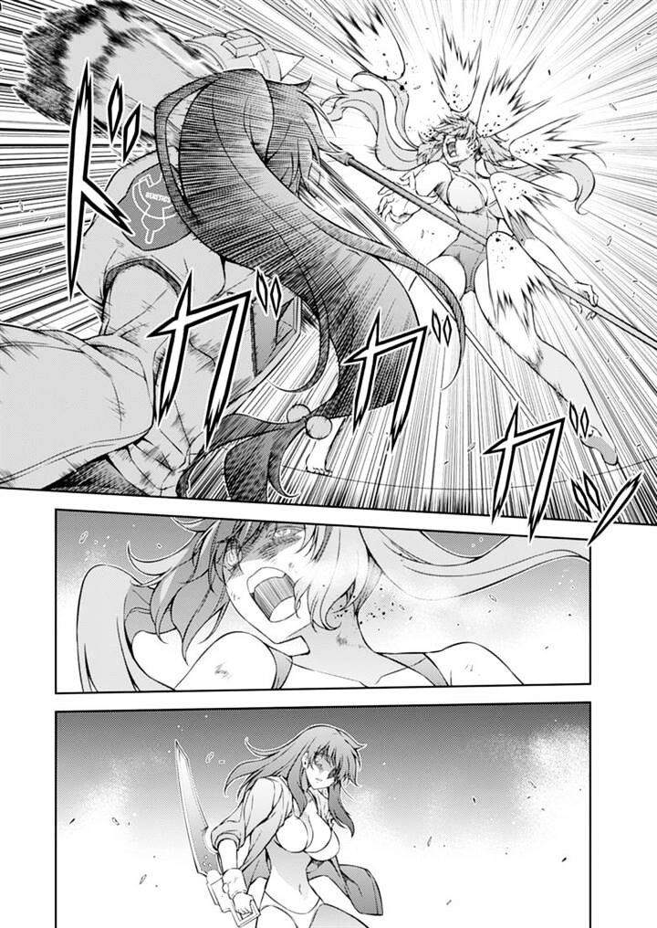 Read Freezing chapter 198 image 15 on Lezhin