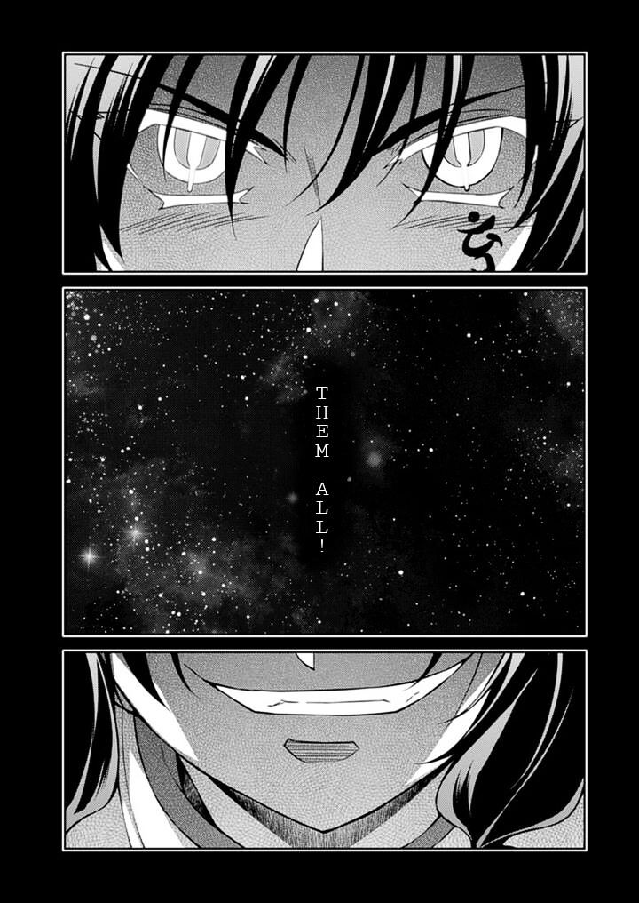 Read Freezing chapter 198 image 18 on Lezhin