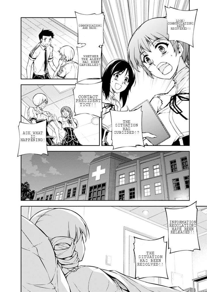Read Freezing chapter 198 image 2 on Lezhin