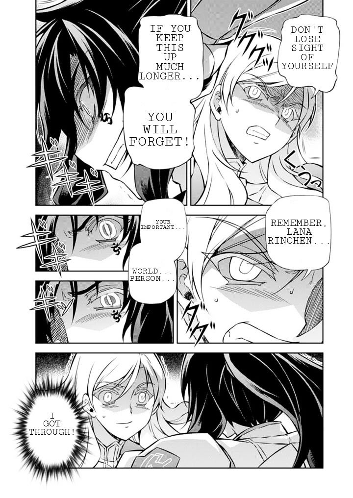 Read Freezing chapter 198 image 21 on Lezhin
