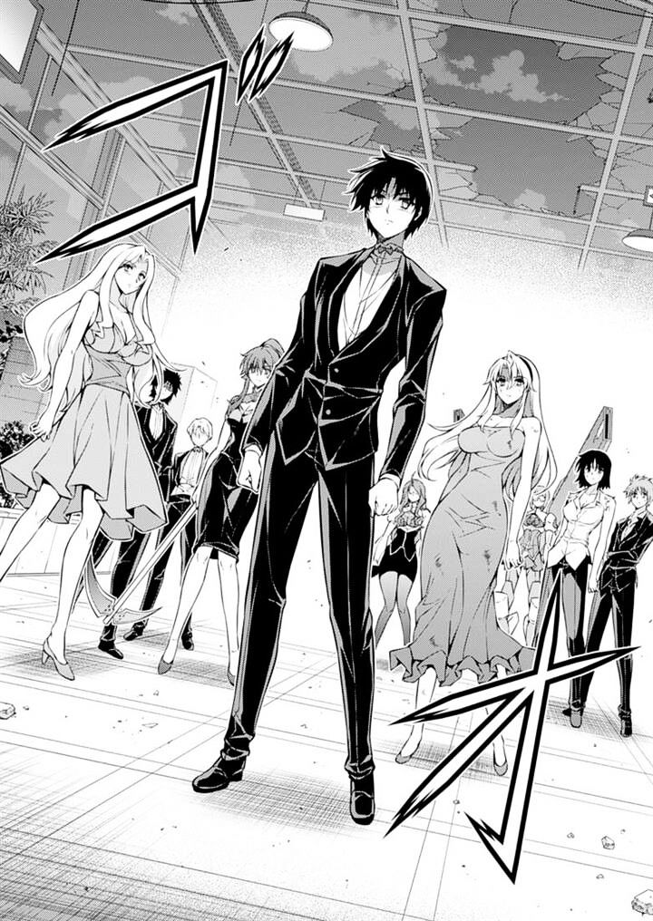 Read Freezing chapter 198 image 25 on Lezhin