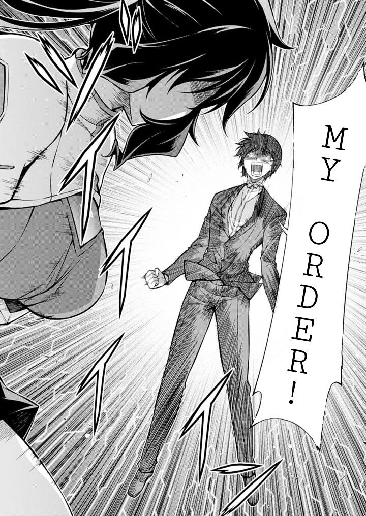 Read Freezing chapter 198 image 27 on Lezhin