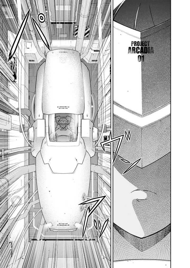 Read Freezing chapter 198 image 28 on Lezhin