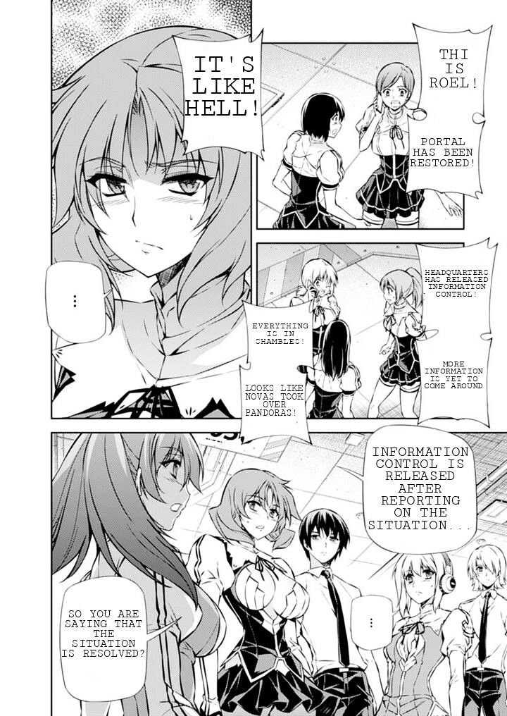 Read Freezing chapter 198 image 4 on Lezhin