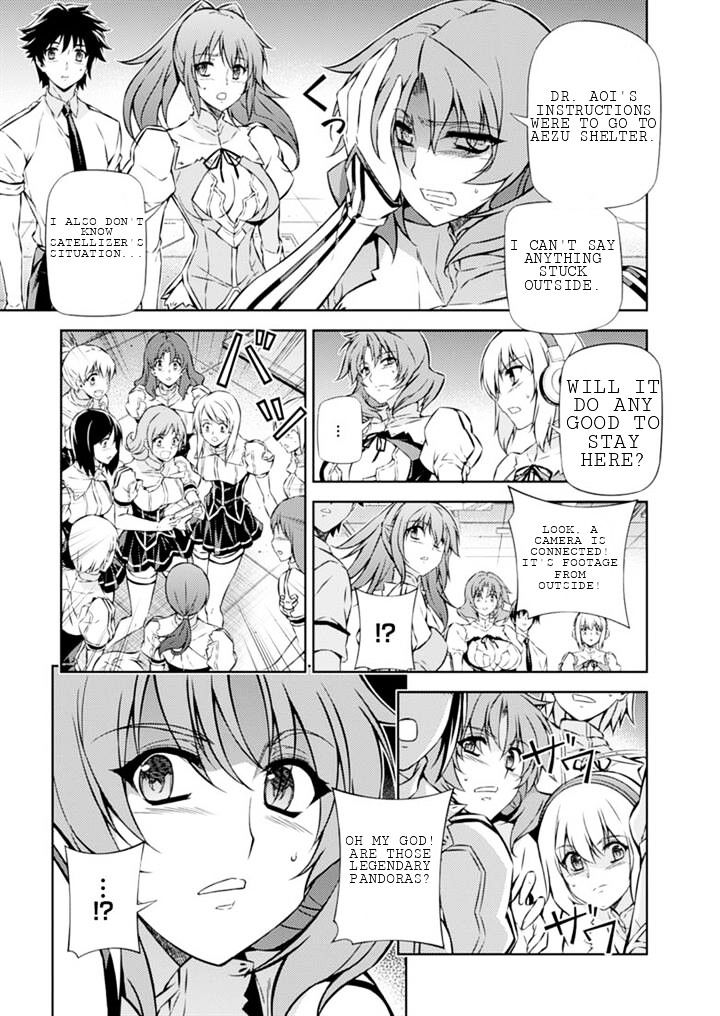 Read Freezing chapter 198 image 5 on Lezhin