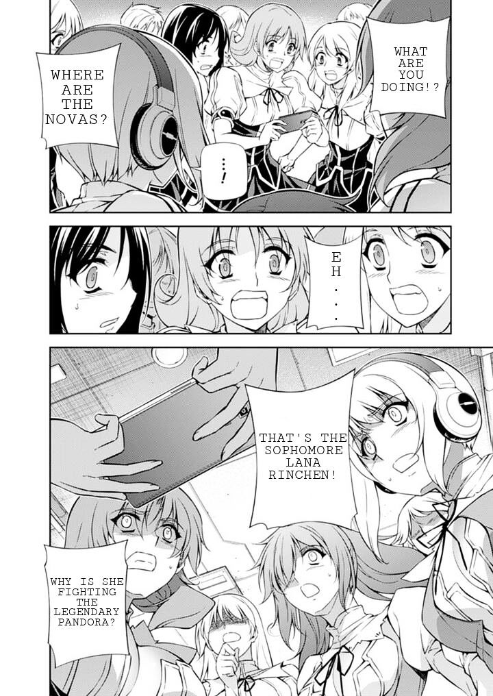 Read Freezing chapter 198 image 6 on Lezhin