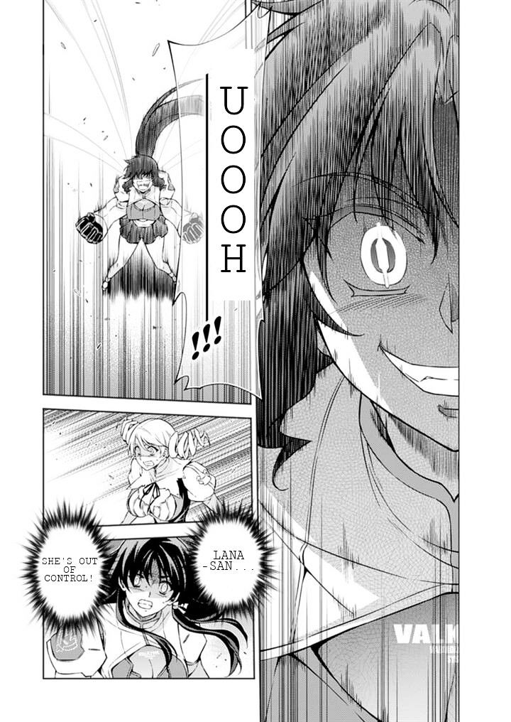 Read Freezing chapter 198 image 7 on Lezhin