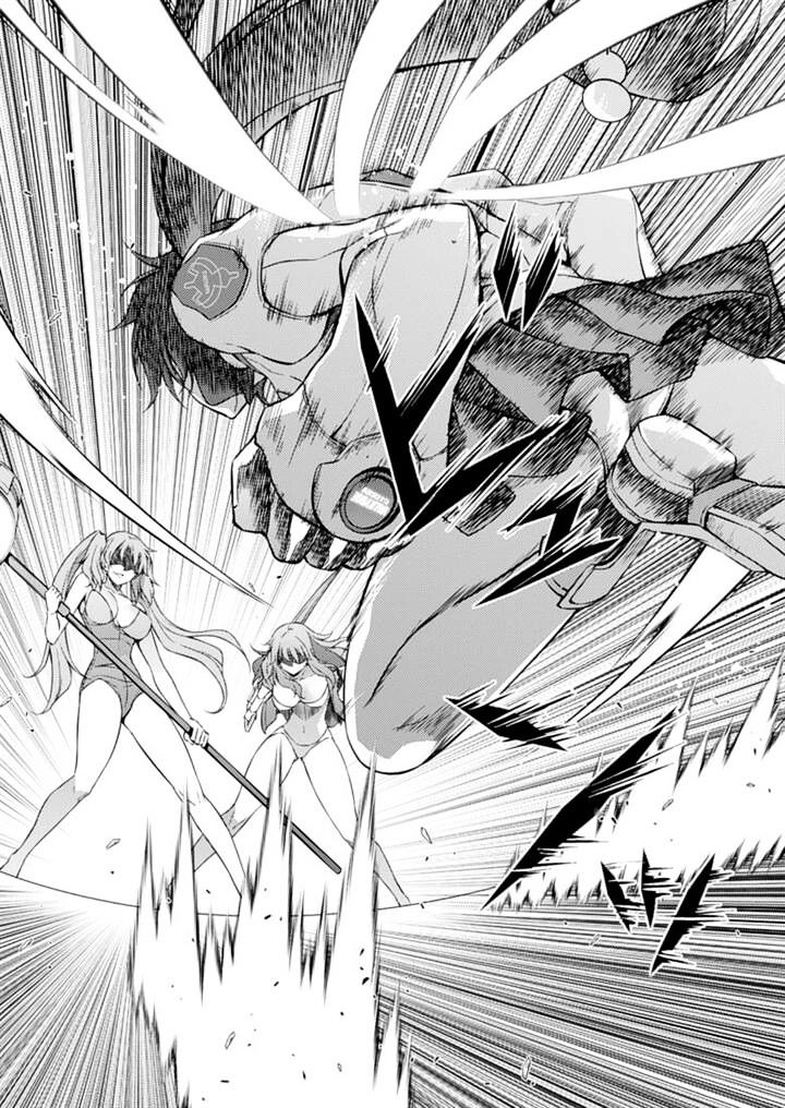 Read Freezing chapter 198 image 9 on Lezhin