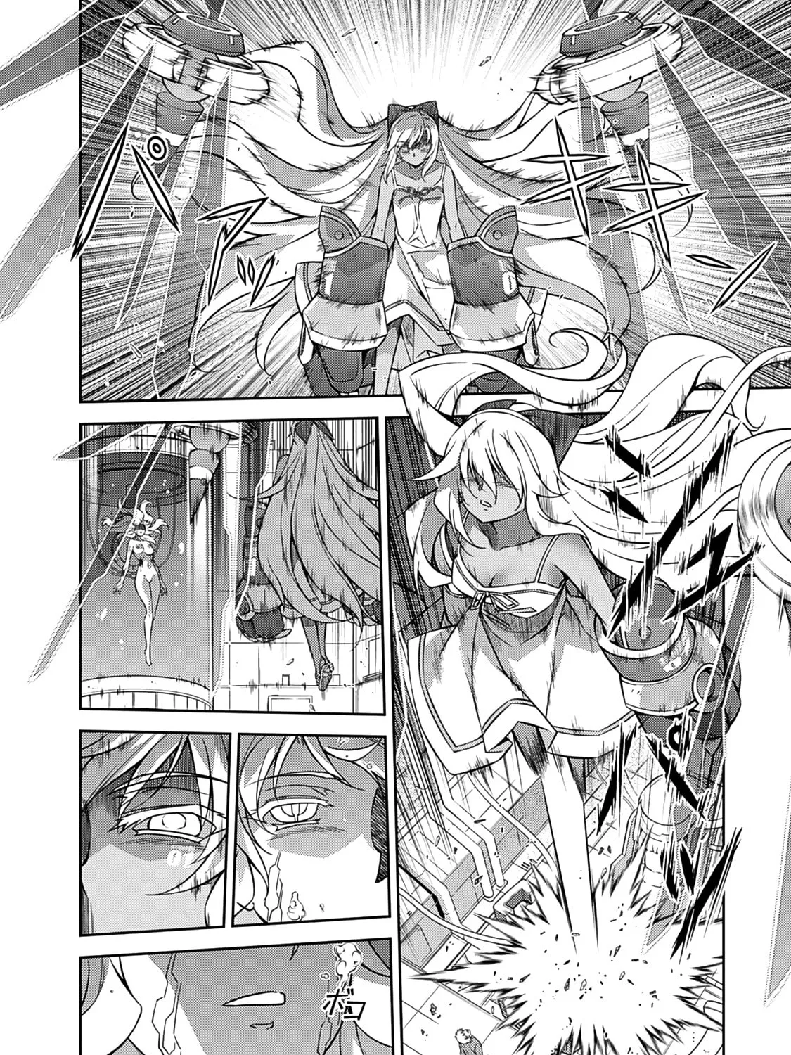 Read Freezing chapter 199 image 16 on Lezhin