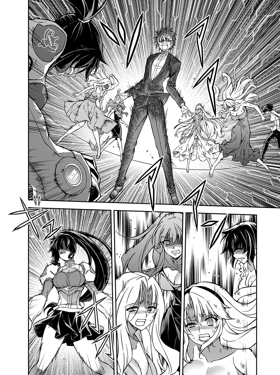 Read Freezing chapter 199 image 32 on Lezhin
