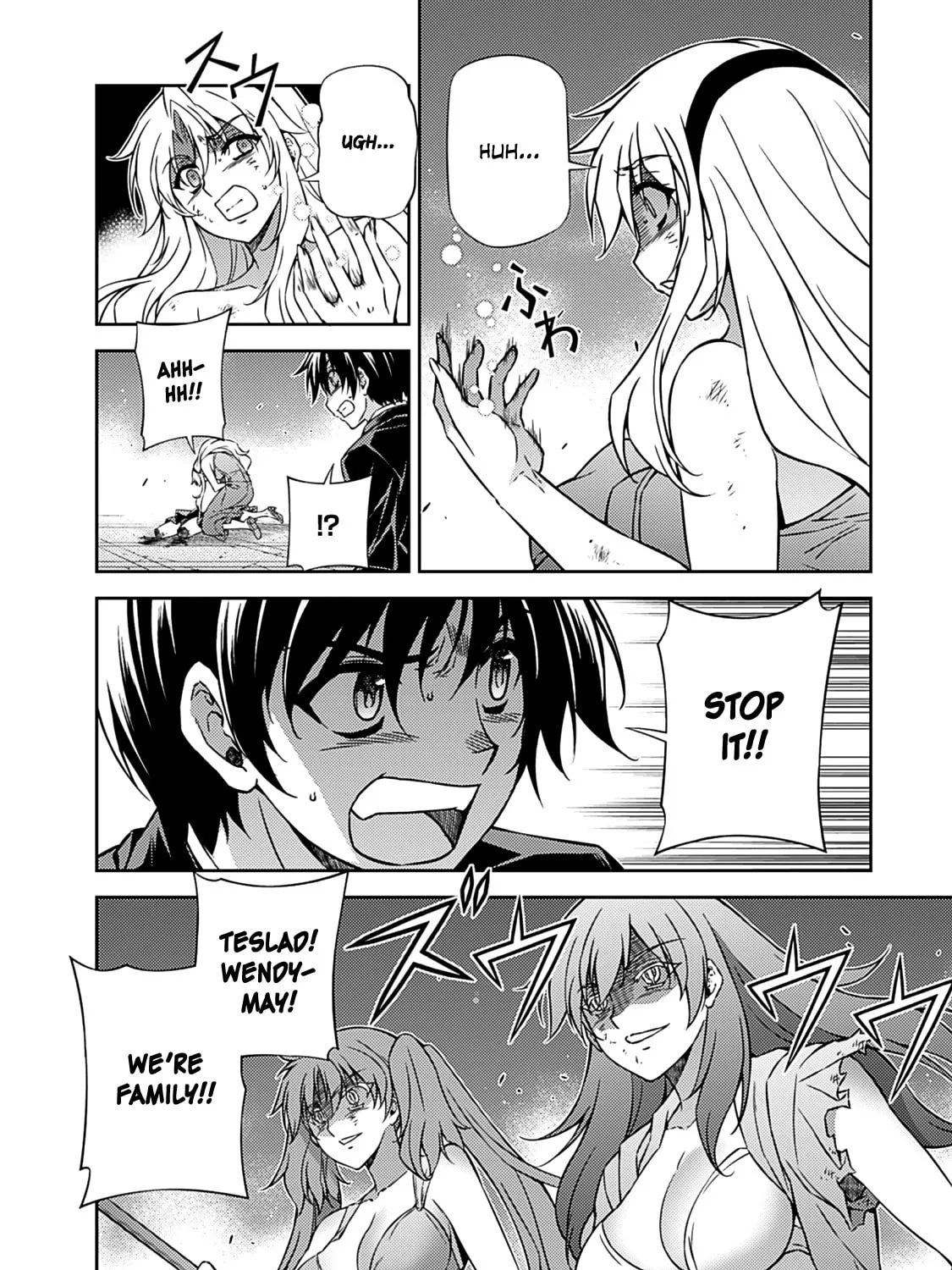 Read Freezing chapter 199 image 52 on Lezhin