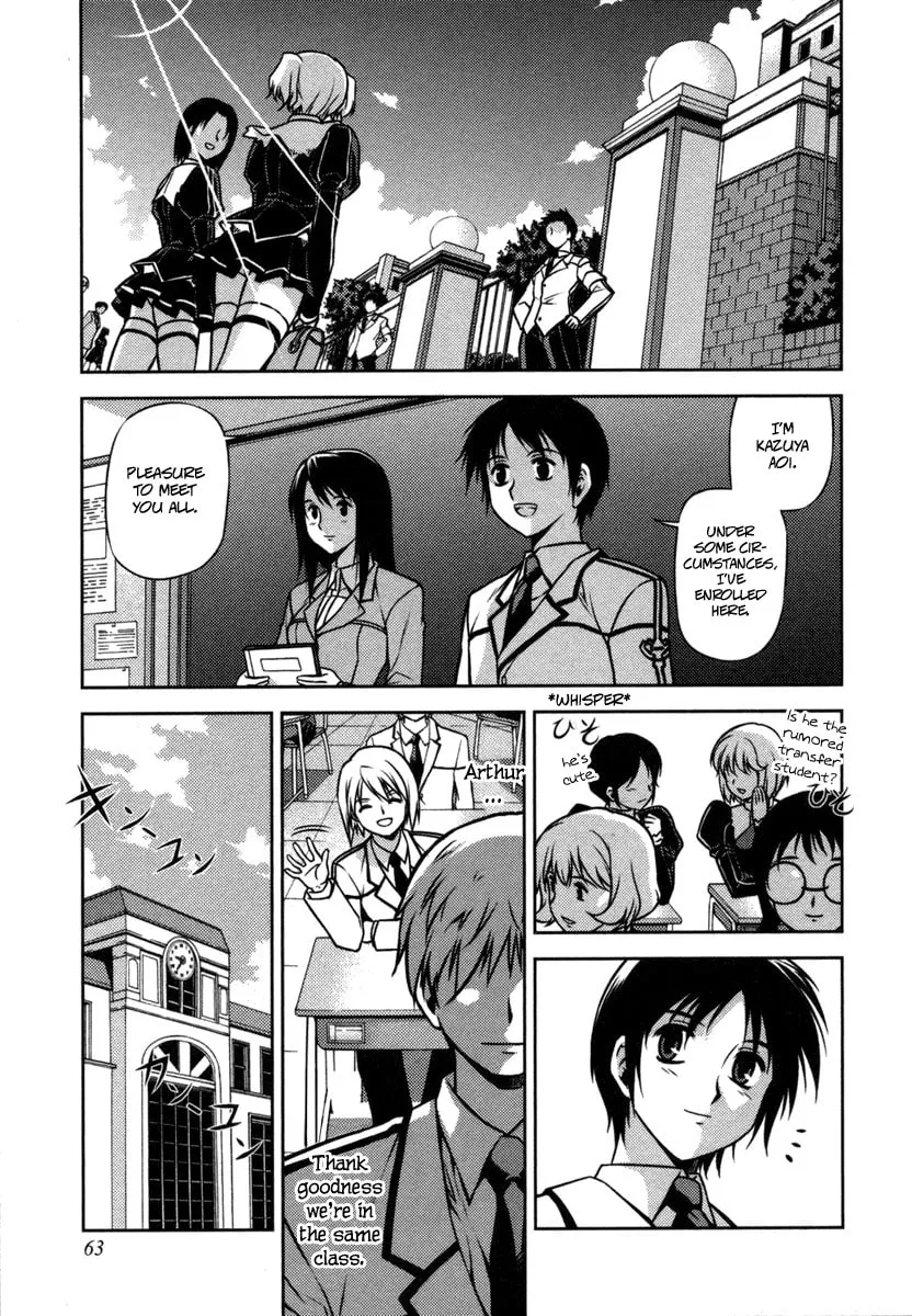 Read Freezing chapter 2 image 16 on Lezhin