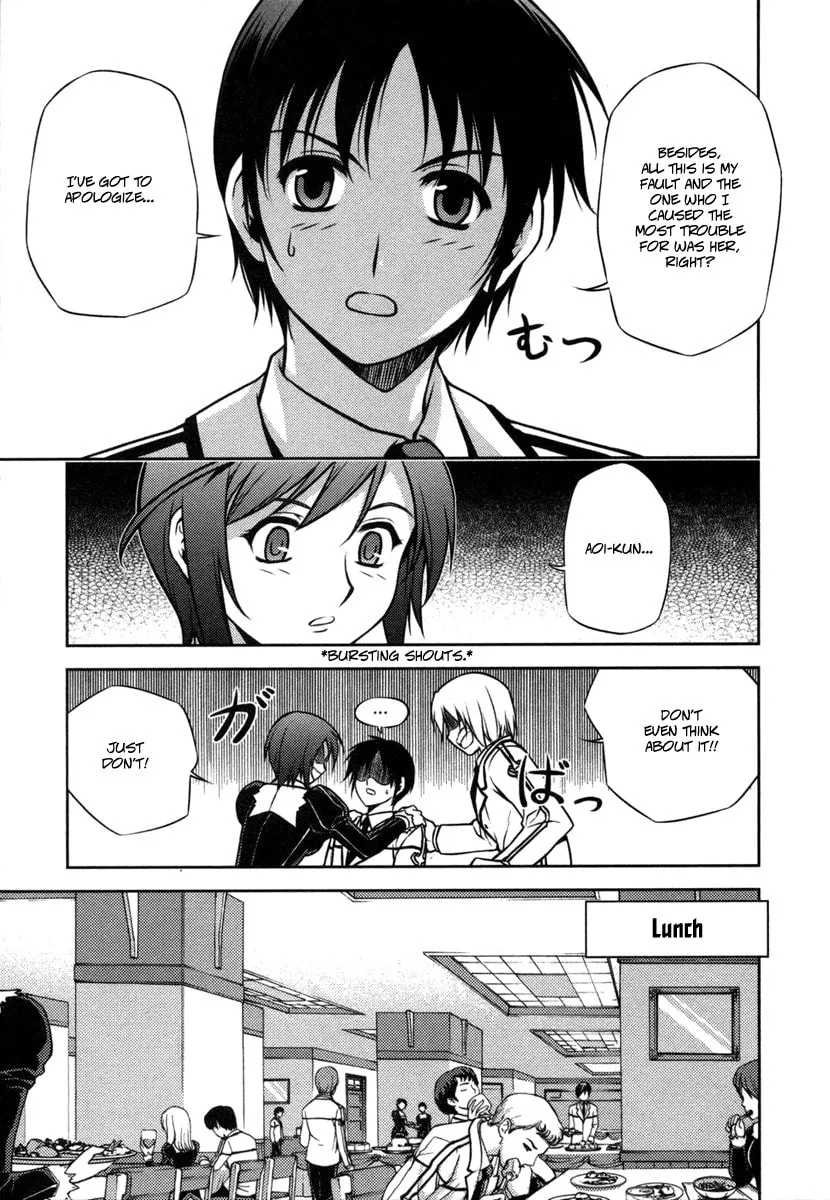 Read Freezing chapter 2 image 18 on Lezhin