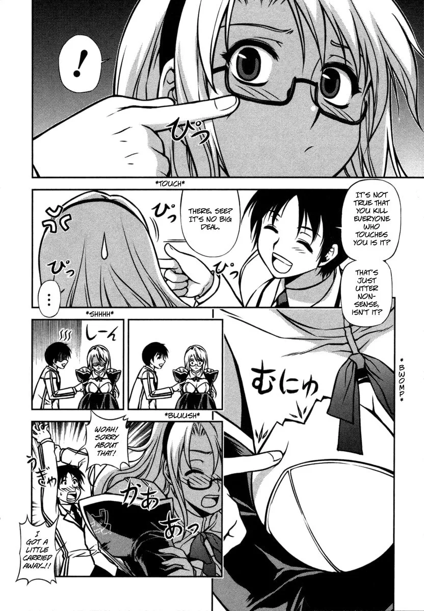Read Freezing chapter 2 image 27 on Lezhin