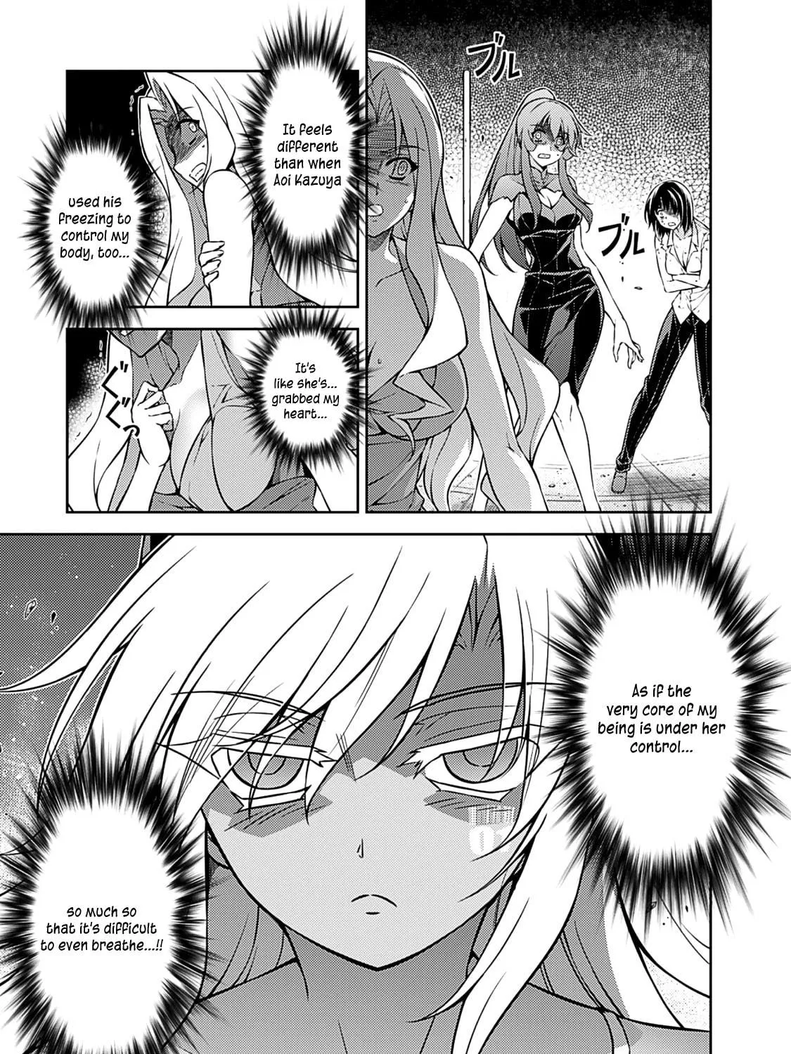 Read Freezing chapter 200 image 12 on Lezhin