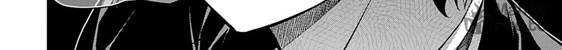 Read Freezing chapter 200 image 15 on Lezhin