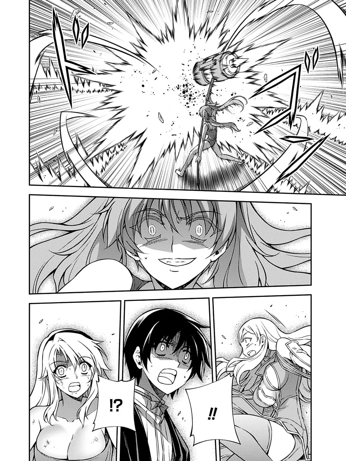 Read Freezing chapter 200 image 26 on Lezhin