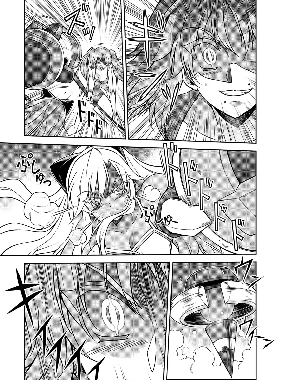 Read Freezing chapter 200 image 32 on Lezhin