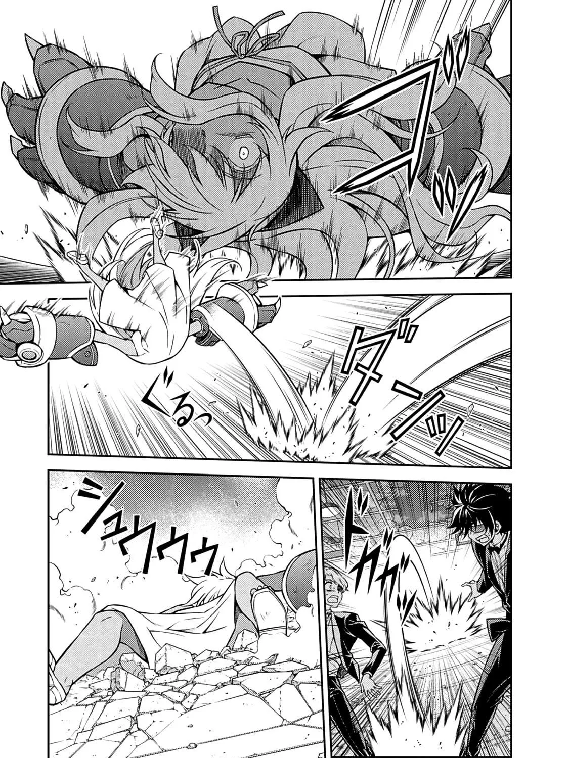 Read Freezing chapter 200 image 36 on Lezhin