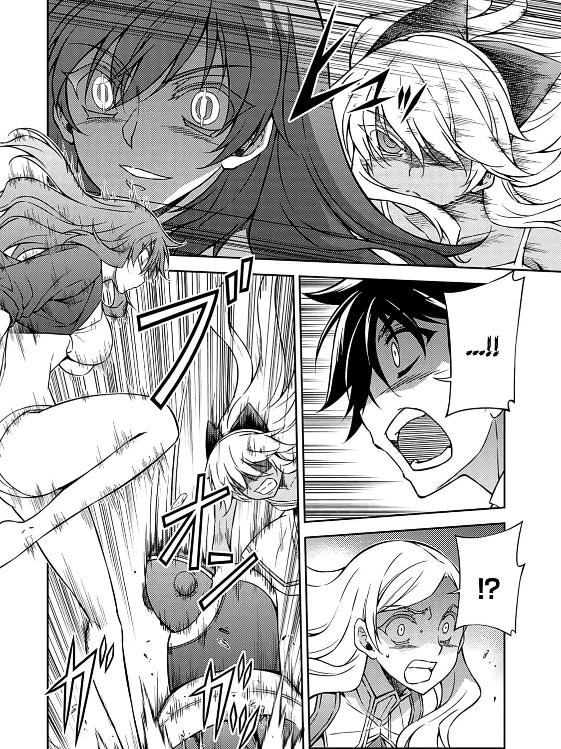 Read Freezing chapter 200 image 38 on Lezhin