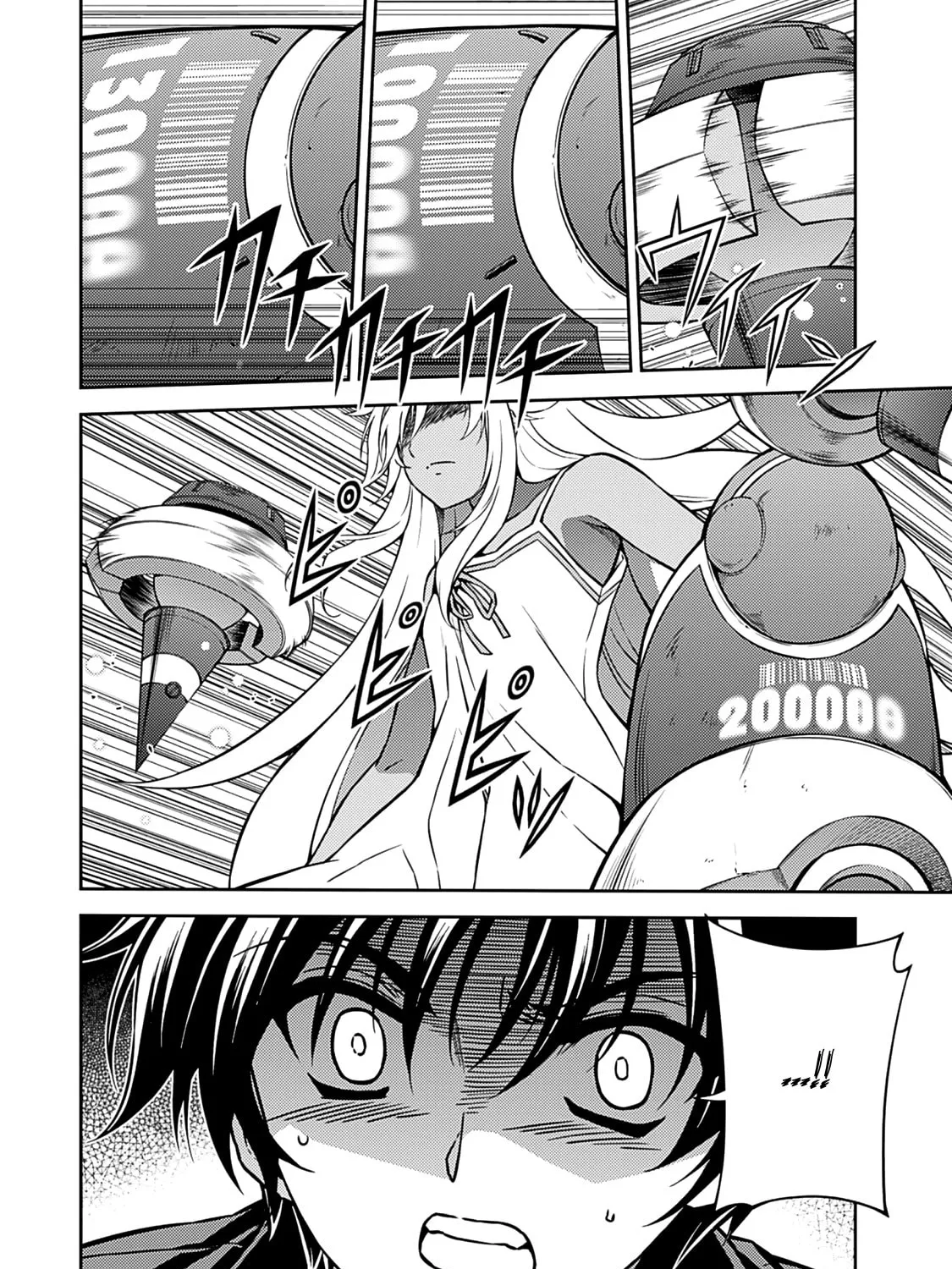 Read Freezing chapter 200 image 46 on Lezhin