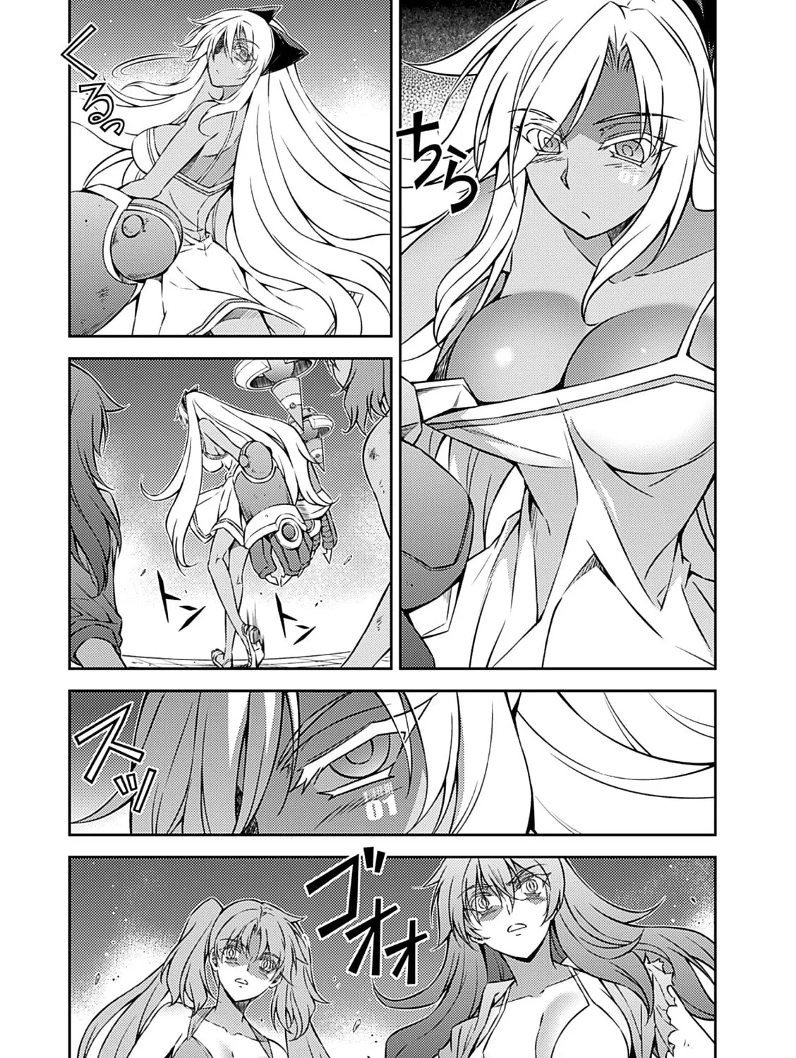 Read Freezing chapter 200 image 56 on Lezhin