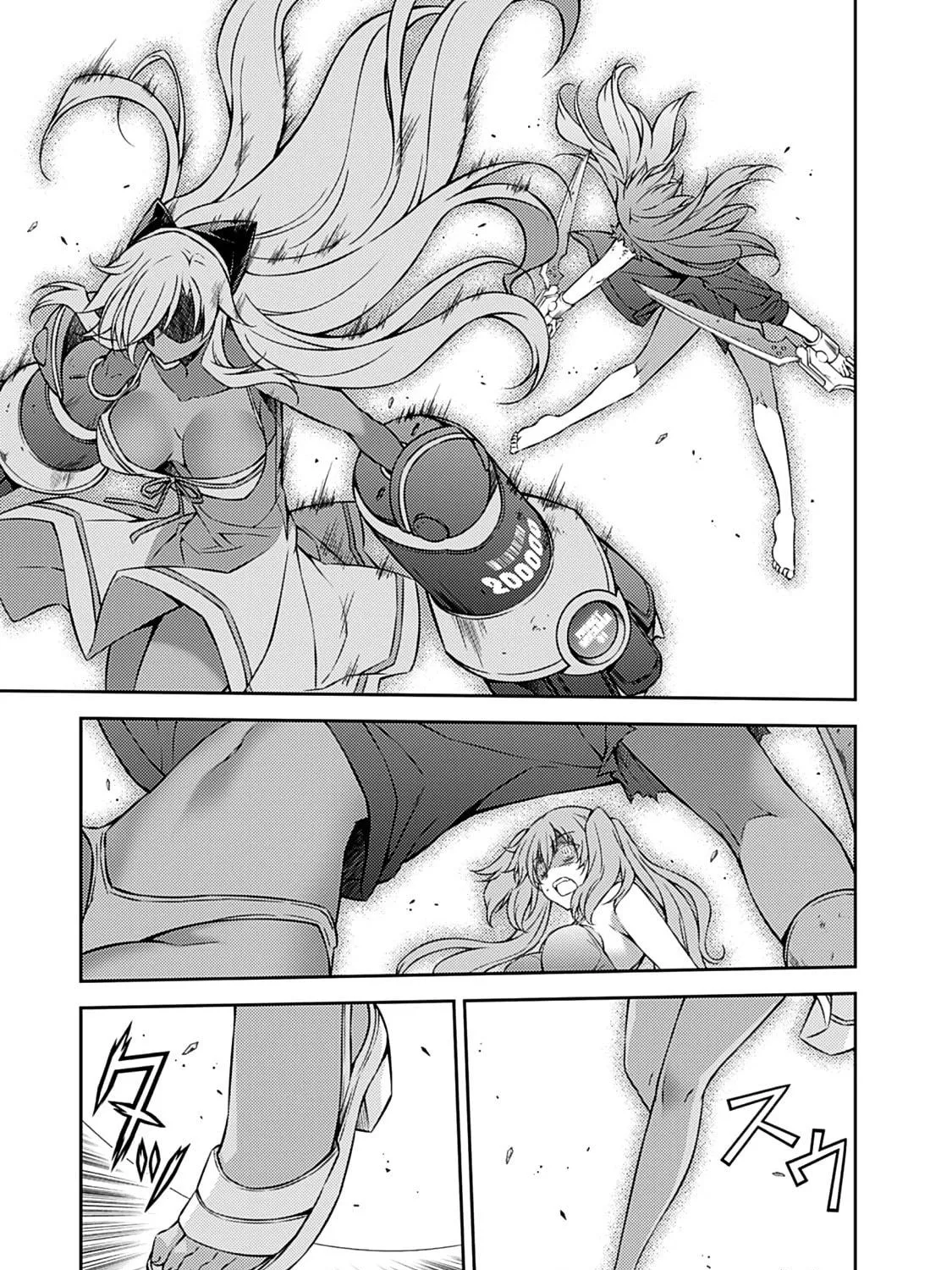 Read Freezing chapter 200 image 60 on Lezhin