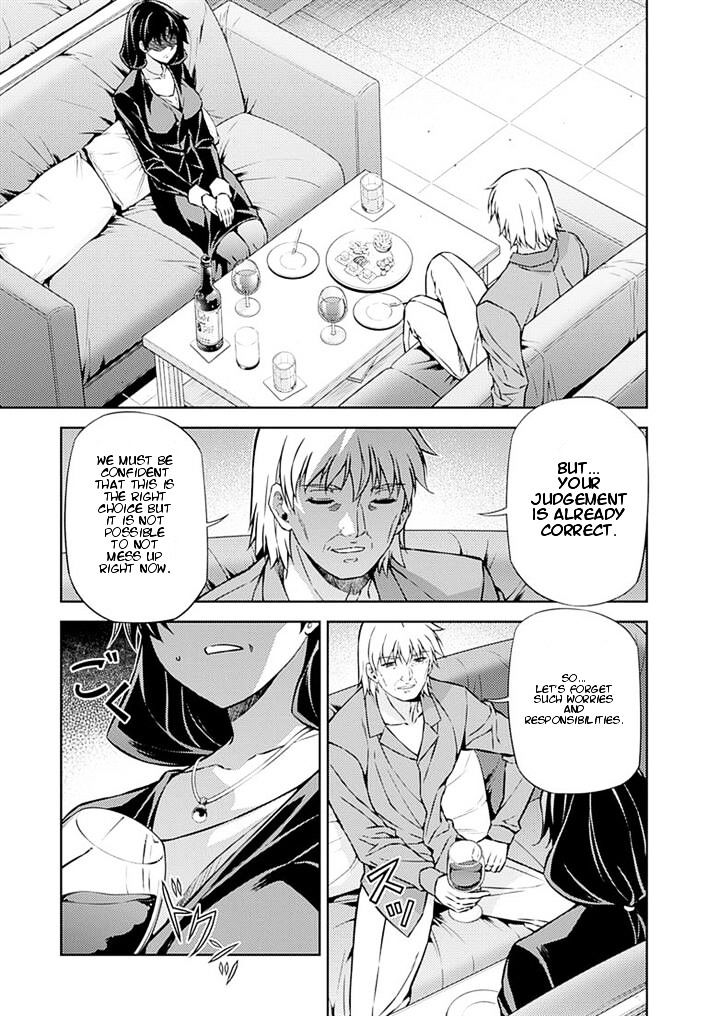 Read Freezing chapter 202 image 10 on Lezhin