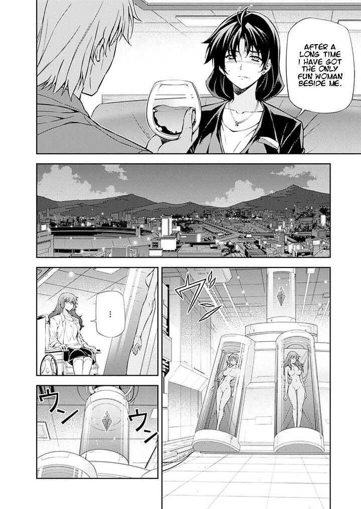 Read Freezing chapter 202 image 11 on Lezhin