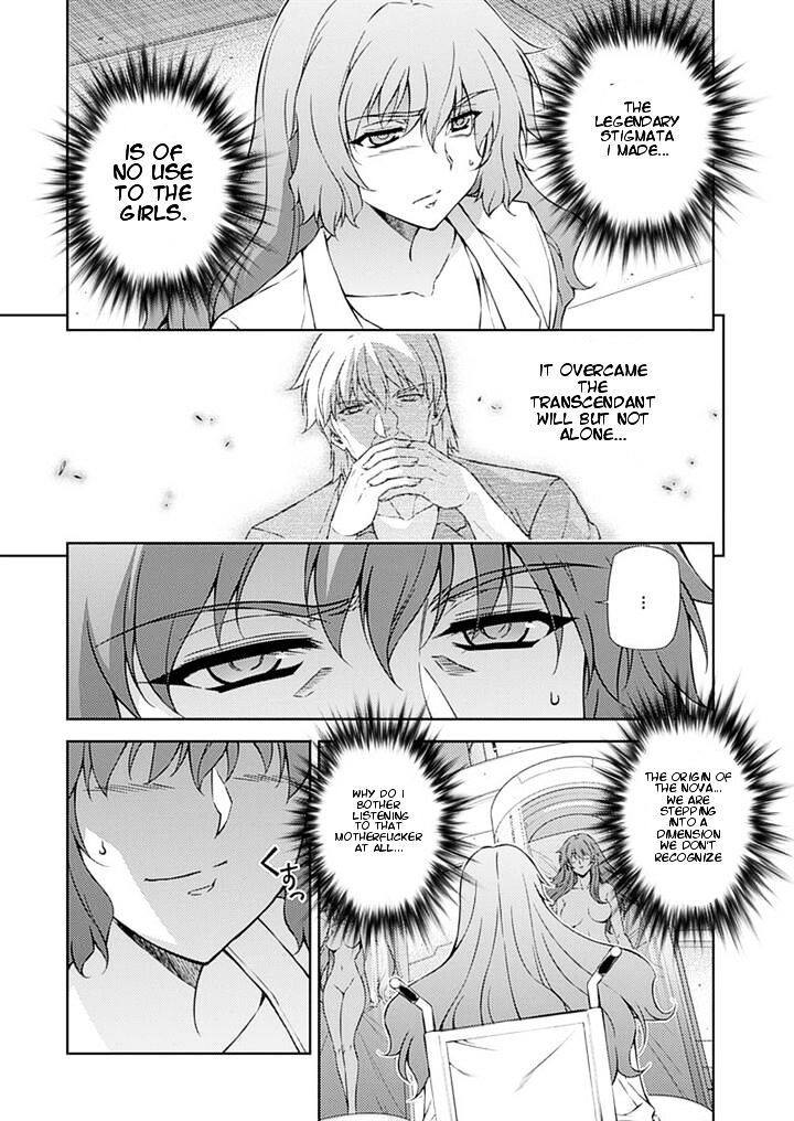 Read Freezing chapter 202 image 12 on Lezhin