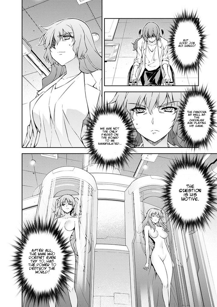 Read Freezing chapter 202 image 13 on Lezhin