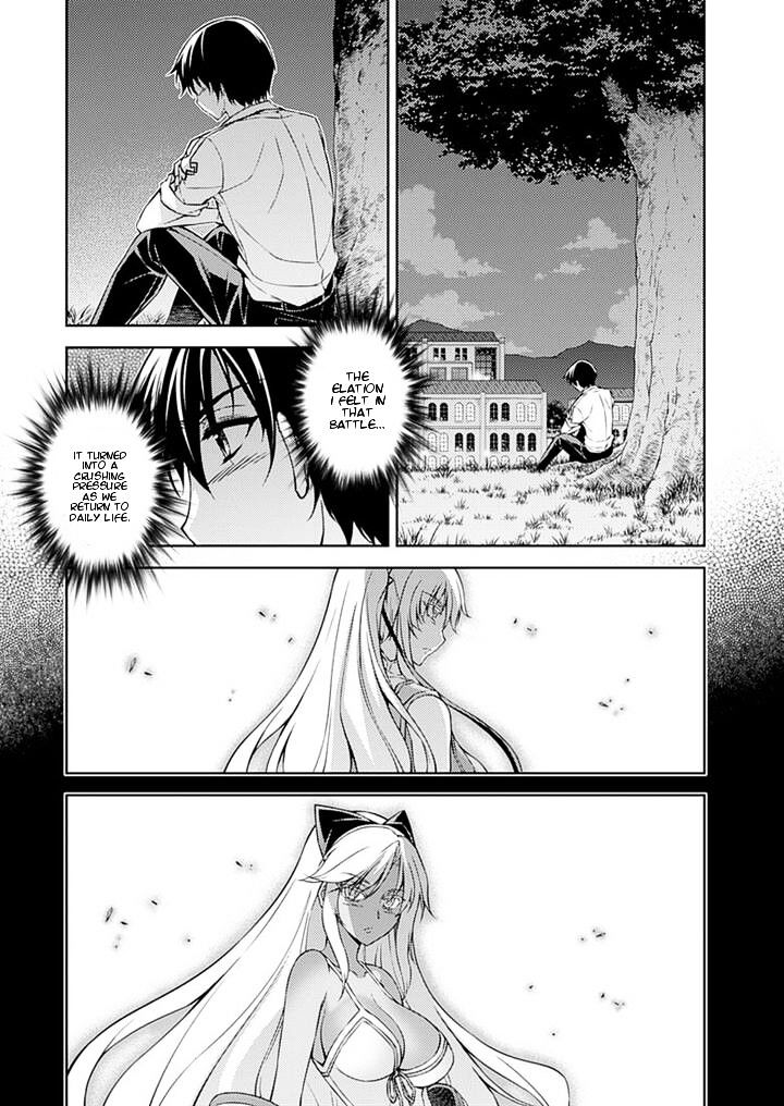 Read Freezing chapter 202 image 14 on Lezhin