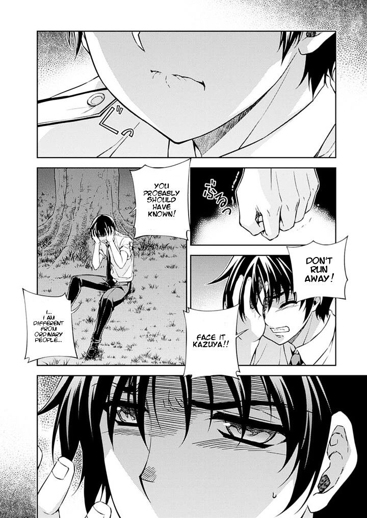 Read Freezing chapter 202 image 15 on Lezhin