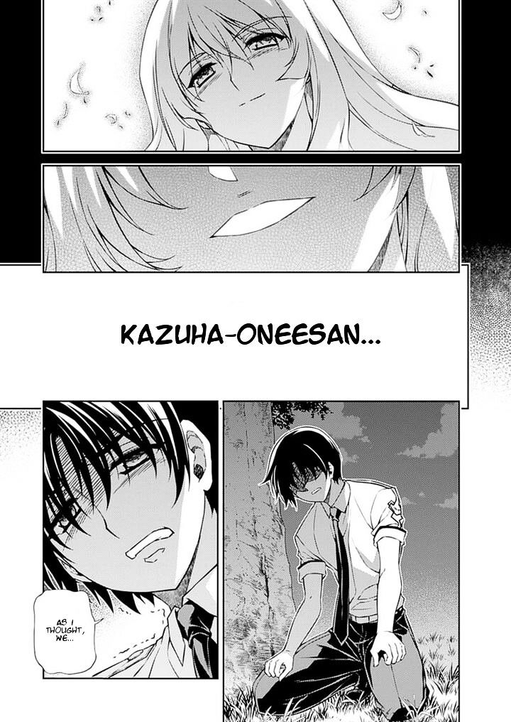 Read Freezing chapter 202 image 16 on Lezhin