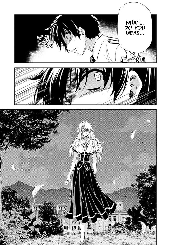 Read Freezing chapter 202 image 18 on Lezhin