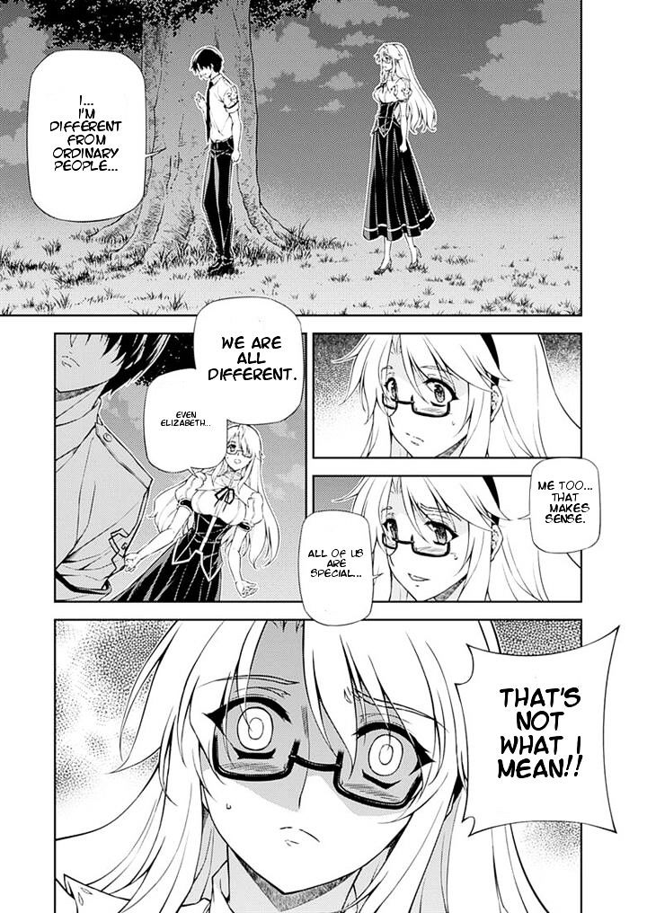 Read Freezing chapter 202 image 20 on Lezhin